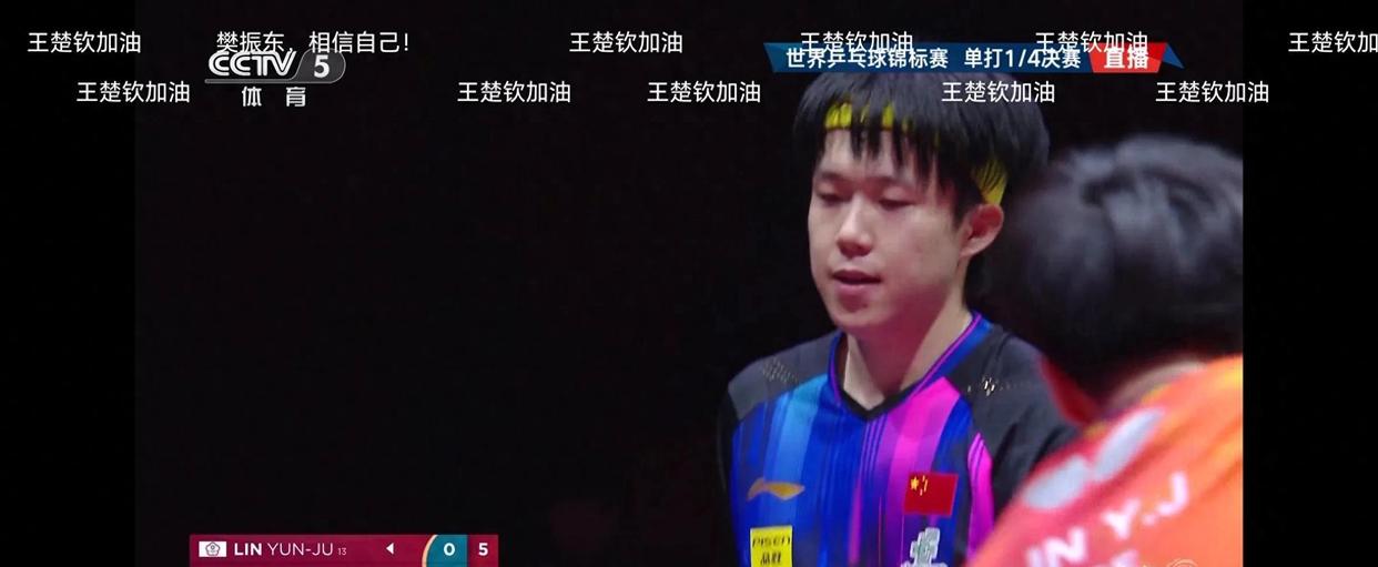 EDG轻取FPX,Doinb打出惊人五杀焦点之战全球总决赛,强势挺进下一轮的简单介绍 EDG轻取FPX,Doinb打出惊人五杀焦点之战全球总决赛,强势挺进下一轮的简单介绍